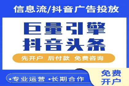 教育行业SEM推广的创意与执行案例