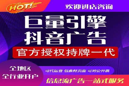 谷歌SEM广告投放全流程：从策划到执行的成功经验分享