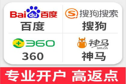 竞价推广实战经验：案例分析与实践